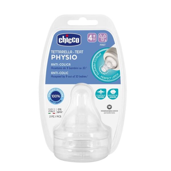 Chicco Perfect5/Well-being  közepes folyású physio szilikon etetőcumi 2m+ 2 db - Image 2